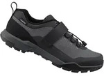 SHIMANO Fahrradschuhe EX500 Herren/Damen Touring SPD Gr&ouml;&szlig;e 42 Schwarz