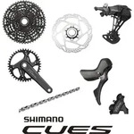 SHIMANO Gruppe CUES (FC-U6040-1) 10/11 Fach, 172,5 mm, 42Z.