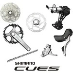 SHIMANO Gruppe CUES Silver Edition 10 Fach, 172,5 mm, 40Z., 11-48Z.
