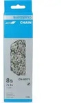 Kette CN-HG71 6-/7-/8-fach 116 Glieder