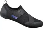 SHIMANO Fahrradschuhe IC100 Herren/Damen Road SPD-SL/ SPD Gr&ouml;&szlig;e 45 Schwarz
