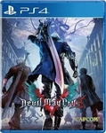 Sonderposten Devil May Cry 5 (ps4)