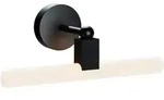 SEGULA Wandleuchte PIANO S14d 100mm - schwarz (ohne Leuchtmittel)