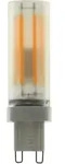 SEGULA LED Stiftsockellampe matt G9 4.5W 70mm - warmwei&szlig; (2200K)