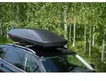 KAMEI Dachbox Fosco 540 schwarz matt - Duo-Lift 08154101