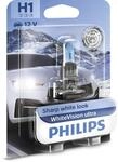 PHILIPS Gl&uuml;hlampe, Fernscheinwerfer 12258wvub1 f&uuml;r LAND ROVER Citro&euml;n Peugeot