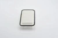 BOSCH Luftfilter 1457433971 Filtereinsatz 44,5mm f&uuml;r FAW TOYOTA Peugeot Citro&euml;n
