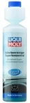 LIQUI MOLY Reiniger, Scheibenreinigungsanlage Scheibenreiniger-Superkonzentrat Ocean