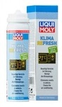 LIQUI MOLY Klimaanlagenreiniger/-desinfizierer 21465 0.075l