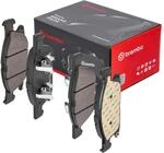 BREMBO Bremsbelagsatz, Scheibenbremse p24188 f&uuml;r Ford LINCOLN (CHANGAN) WEY