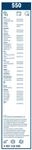 BOSCH Wischblatt 3397118420 vorne f&uuml;r Ford DAF VW MAZDA NISSAN RENAULT