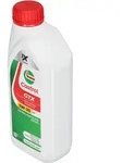 CASTROL Motor&ouml;l 15f6e4 1l 5W-30