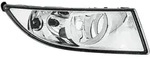 HELLA Nebelscheinwerfer 1ne010299121 P21W rechts f&uuml;r VW