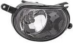 HELLA Nebelscheinwerfer 1n0010327121 H11 rechts f&uuml;r Audi