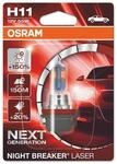 OSRAM Gl&uuml;hlampe, Hauptscheinwerfer 64211nl1bl
