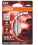 OSRAM Gl&uuml;hlampe, Abbiegescheinwerfer 64150nl1bl