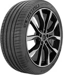 MICHELIN Sommerreifen 315/35 R20 110Y XL runflat FRV - Pilot Sport 4 SUV EMT 689309