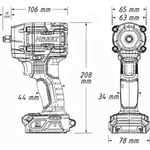 HAZET Schlagschrauber (Akku) 9512600