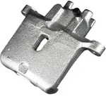 FEBI BILSTEIN Bremssattel 179032 Hinterachse rechts f&uuml;r MITSUBISHI