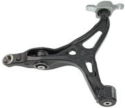 MEYLE Lenker, Radaufh&auml;ngung -ORIGINAL Quality 0160500077 unten f&uuml;r Mercedes
