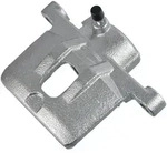 FEBI BILSTEIN Bremssattel 181176 Hinterachse links f&uuml;r MITSUBISHI