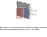AKS DASIS W&auml;rmetauscher, Innenraumheizung 519011n f&uuml;r DAEWOO