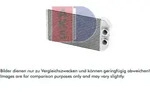 AKS DASIS W&auml;rmetauscher, Innenraumheizung 219004n f&uuml;r TOYOTA
