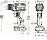 HAZET Akkuschrauber 953010
