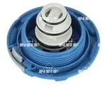 NRF Ausgleichsbeh&auml;lter, K&uuml;hlmittel 454134 f&uuml;r Audi