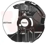 VAN WEZEL Spritzblech, Bremsscheibe 0646375 Vorderachse links f&uuml;r BMW