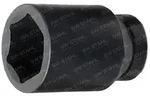 SWSTAHL Steckschl&uuml;ssel 07980l32