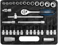 SWSTAHL Steckschl&uuml;sselsatz 06520l