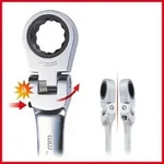 KS TOOLS Ratschen-Ringgabelschl&uuml;ssel 5034812