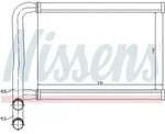 NISSENS W&auml;rmetauscher, Innenraumheizung 77631 f&uuml;r HYUNDAI