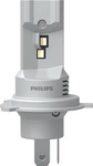 PHILIPS Gl&uuml;hlampe, Fernscheinwerfer 11342u60b3x2