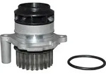 JP GROUP Wasserpumpe 1114105800 f&uuml;r Skoda