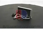 AKS DASIS W&auml;rmetauscher, Innenraumheizung 519037n f&uuml;r JEEP