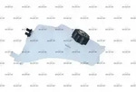 NRF Ausgleichsbeh&auml;lter, K&uuml;hlmittel 454025 f&uuml;r Peugeot