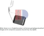 AKS DASIS W&auml;rmetauscher, Innenraumheizung 099016n f&uuml;r Ford MAZDA