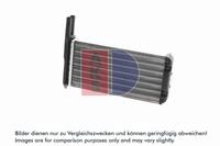 AKS DASIS W&auml;rmetauscher, Innenraumheizung 099190n f&uuml;r Ford