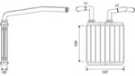 VALEO W&auml;rmetauscher, Innenraumheizung 811691 f&uuml;r Opel Vaughall Suzuki
