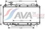AVA CLEVER CHOICE K&uuml;hler, Motork&uuml;hlung to2300 f&uuml;r TOYOTA