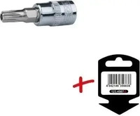 KS TOOLS Steckschl&uuml;sseleinsatz 9181472e