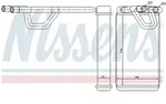 NISSENS W&auml;rmetauscher, Innenraumheizung 72209 f&uuml;r INFINITI