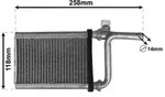 VAN WEZEL W&auml;rmetauscher, Innenraumheizung 32006254 hinten f&uuml;r MITSUBISHI