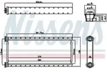 NISSENS W&auml;rmetauscher, Innenraumheizung 707201 f&uuml;r Vaughall Peugeot DS TOYOTA