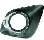 DIEDERICHS Blende, Nebelscheinwerfer 5835148 rechts f&uuml;r MITSUBISHI