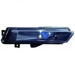 DIEDERICHS Nebelscheinwerfer 1280189 H11 links f&uuml;r BMW