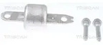 TRISCAN Lagerung, Achsk&ouml;rper 8500 28884 f&uuml;r Peugeot