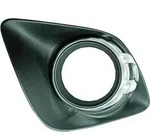 DIEDERICHS Blende, Nebelscheinwerfer 5835149 links f&uuml;r MITSUBISHI